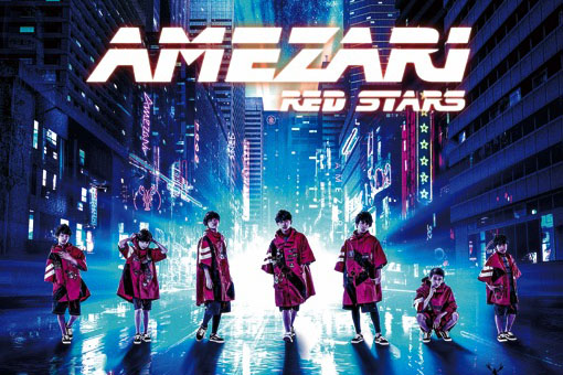 AMEZARI -RED STARS-