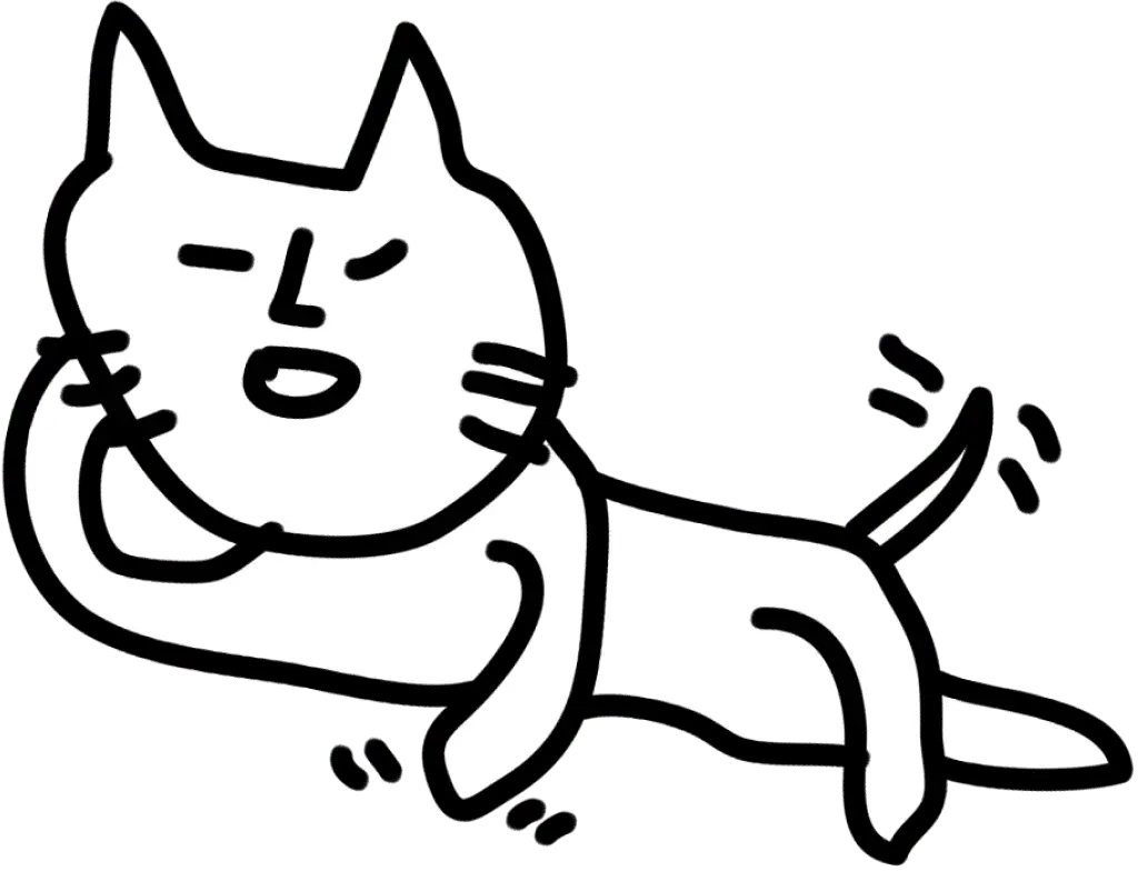 くだけねこ