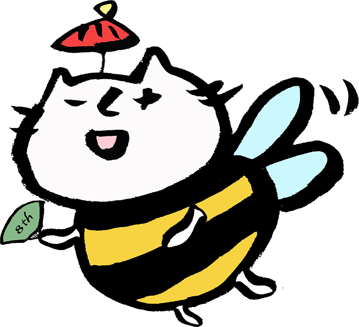くだけばち