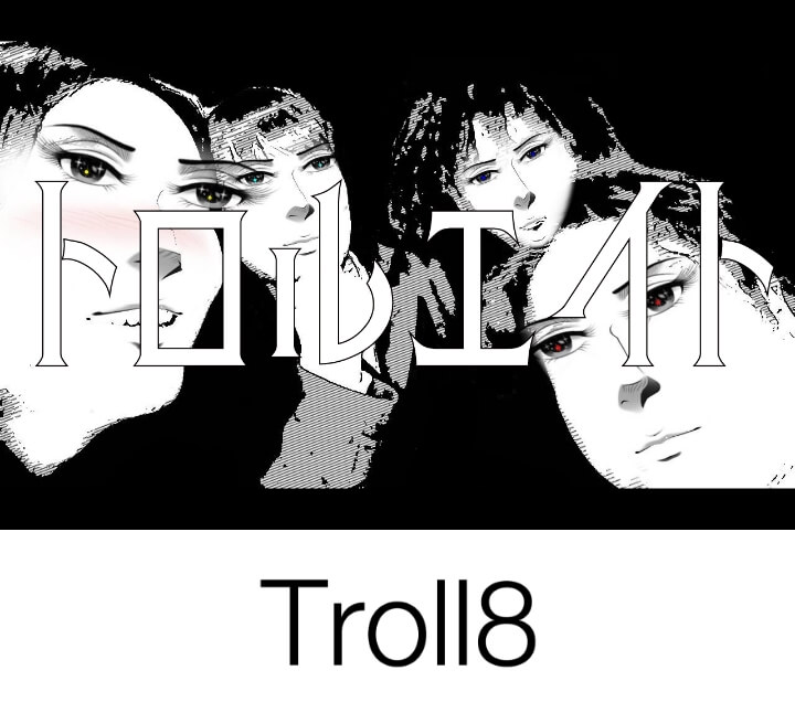 Troll8
