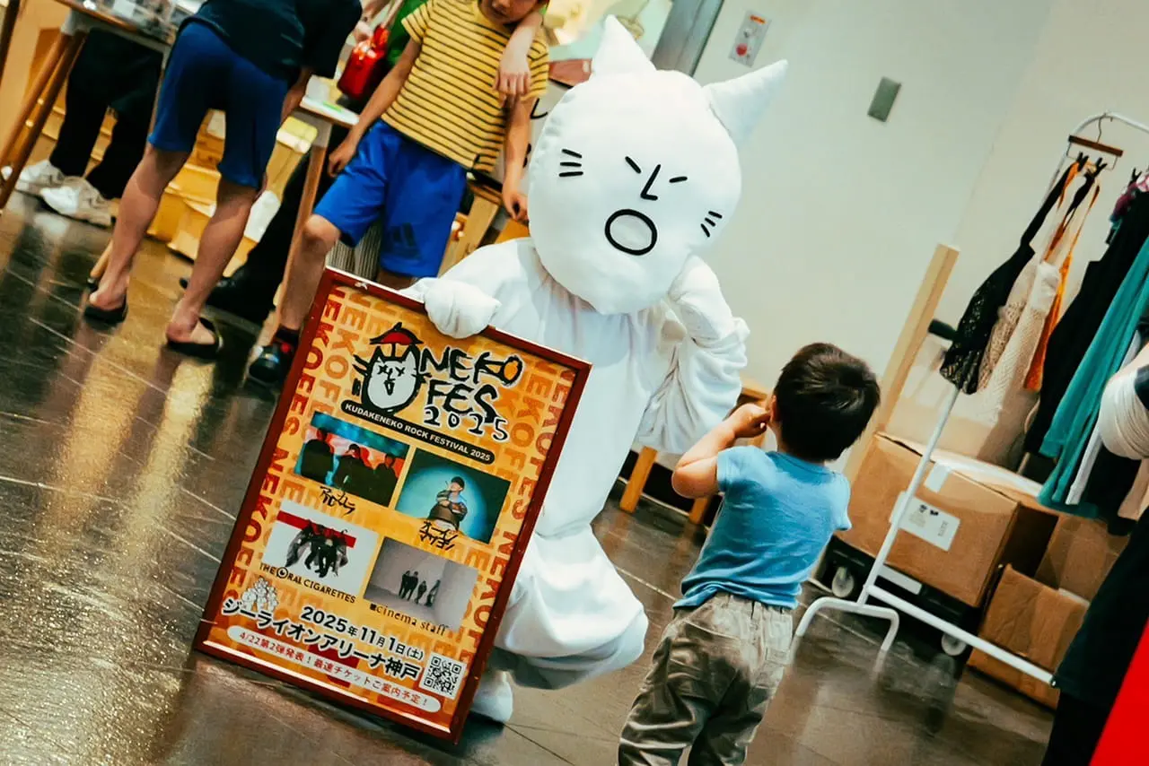 くだけねこ撮影会