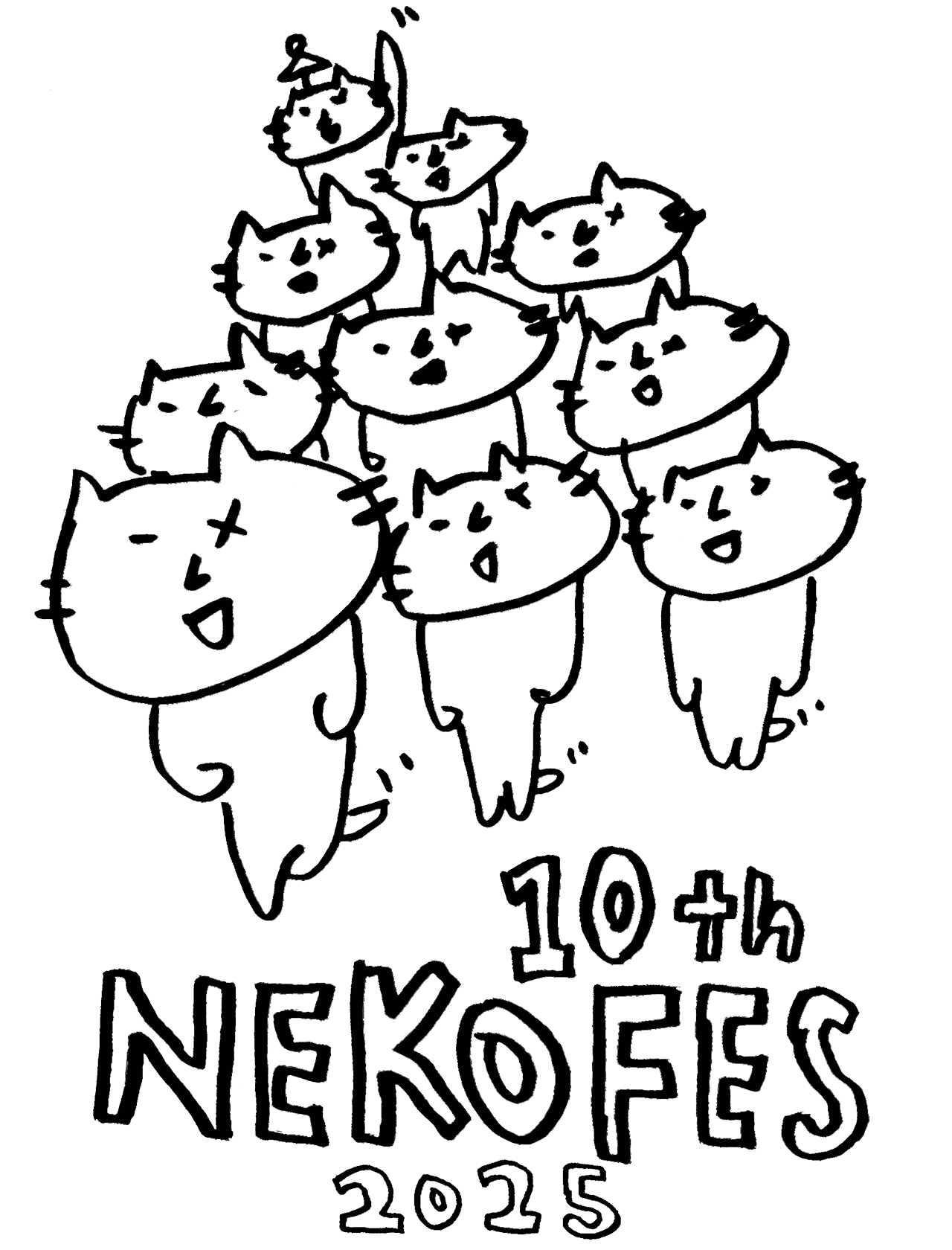 ネコフェス2025 ロゴ