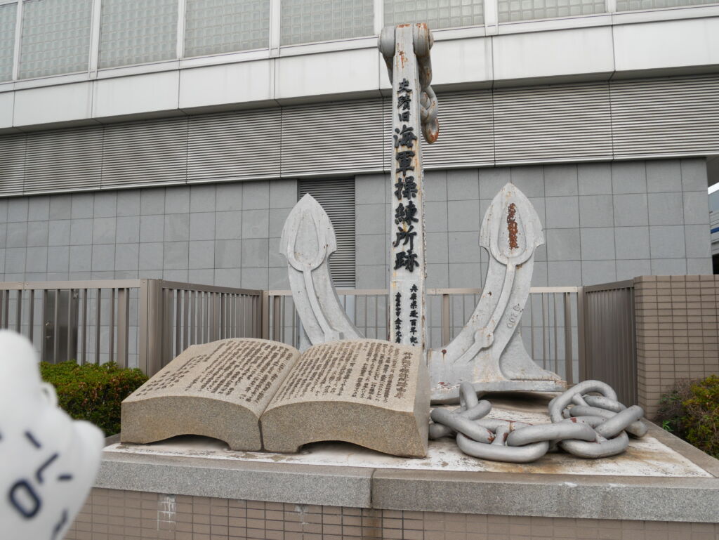 アルカラによる地元紹介その⑩　　　　　　ジーライオンアリーナ西側周辺散策（後編）　　